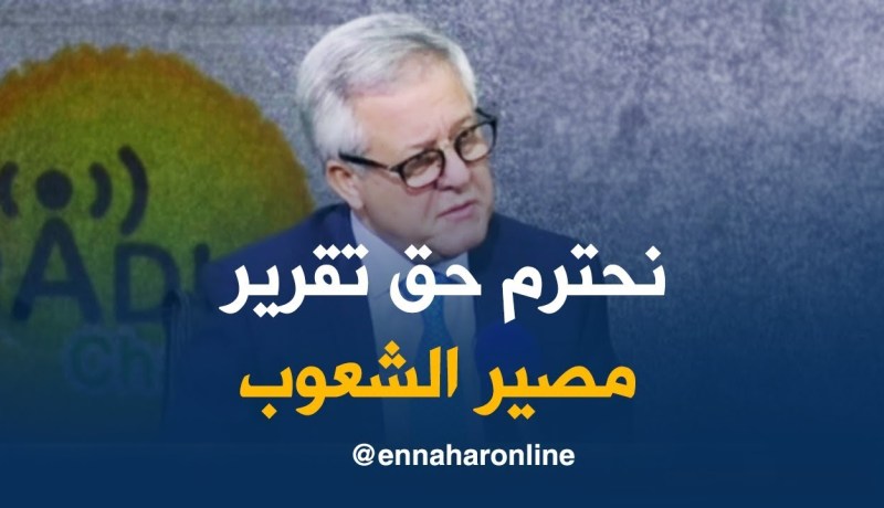 صديق شهاب: “لسنا طرف في الصراع مع البوليزاريو “