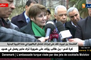 بن غبريت: هناك مشكل في شعبتي “الرياضيات” و”التقني رياضي” !!