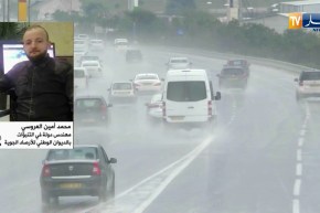 أمطار و رياح وثلوج على المناطق الشمالية بداية من أمسية يوم الأحد