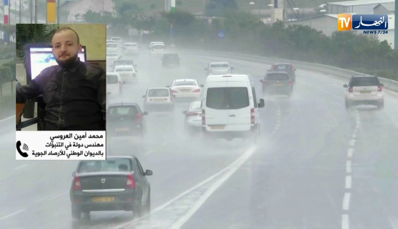 أمطار و رياح وثلوج على المناطق الشمالية بداية من أمسية يوم الأحد