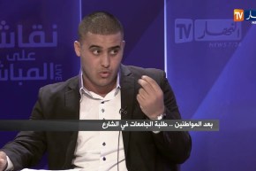 رابح معمري: الطالب خرج للشارع بطريقة حضارية ومكاش اللي راه يمشي فيه !!