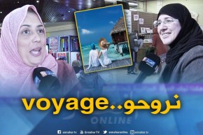 صريح جدا/ هكذا توقد المرأة الجزائرية شعلة الحب في حياتها الزوجية !