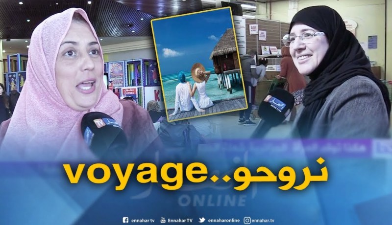 صريح جدا/ هكذا توقد المرأة الجزائرية شعلة الحب في حياتها الزوجية !