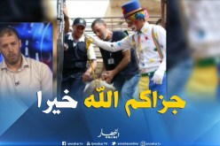 جمعيات خيرية تدخل الفرحة على قلوب اليتامى والعائلات المعوزة