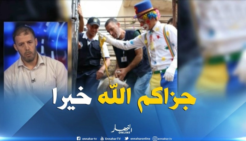 جمعيات خيرية تدخل الفرحة على قلوب اليتامى والعائلات المعوزة