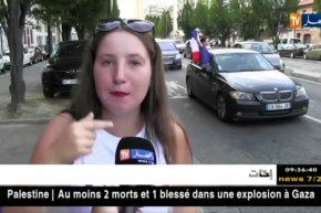 تلفزيون النهار يرصد فرحة الفرنسيين بتولوز عقب التتويج بكأس العالم