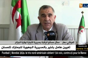 العياشي دهار: مصالح الرقابة لولاية الجزائر تغلق أزيد من 181 محلا لعدم إحترامها للقوانين