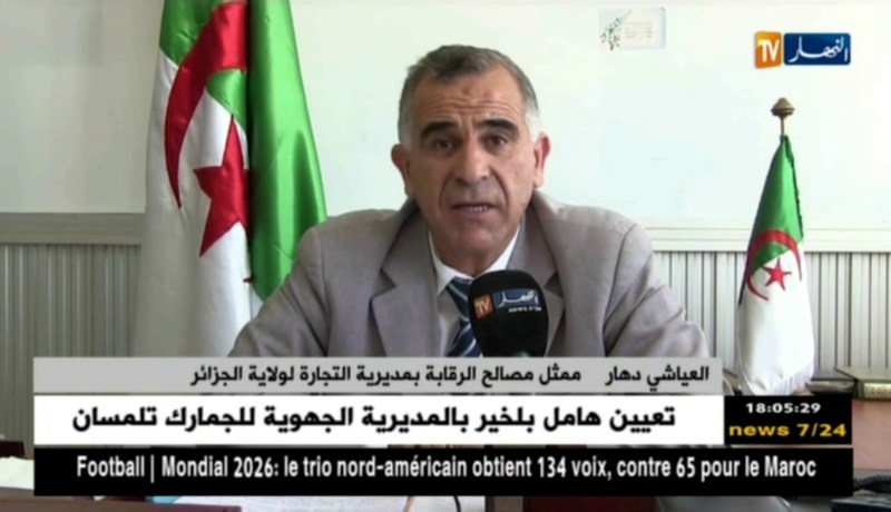 العياشي دهار: مصالح الرقابة لولاية الجزائر تغلق أزيد من 181 محلا لعدم إحترامها للقوانين