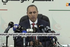 العاصمة/ تنصيب اللجنة الوطنية لتحضير المؤتمر الإستثنائي للتجمع الوطني الديمقراطي