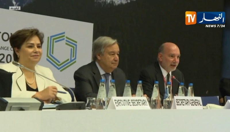 أنطونيو غوتيريتش: حل النزاع حول الصحراء الغربية صار ممكنا