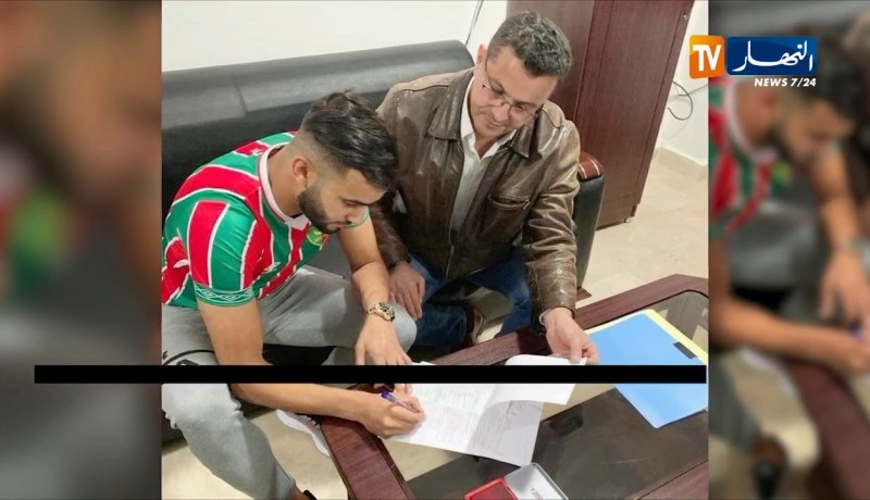 “نبيل لعمارة” يرسم إلتحاقه بمولودية الجزائر