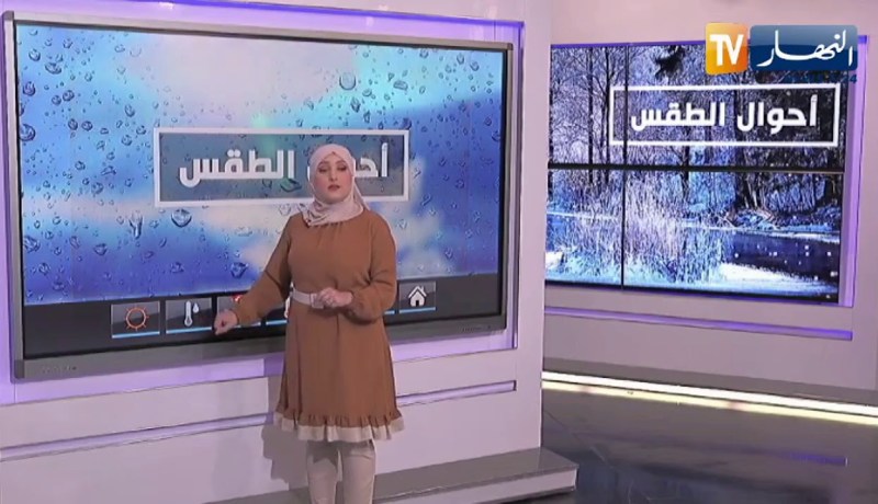 طقس: هبوب رياح قوية تتعدى 90 كلم في الساعة مرفوقة بتطاير الرمال