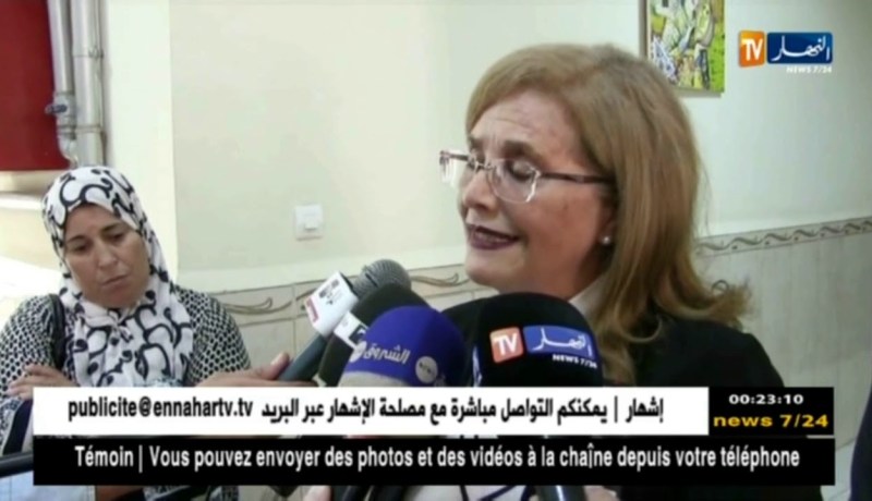 الشلف: تنصيب مراسلي مكاتب حقوق الإنسان لولايات الغرب