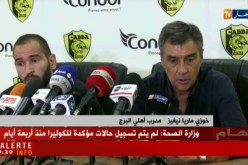 أهلي البرج يتعثر على ميدانه ويتعادل أمام نصر حسين داي