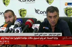 أهلي البرج يتعثر على ميدانه ويتعادل أمام نصر حسين داي