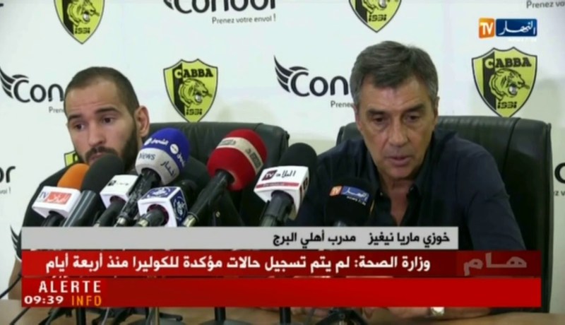 أهلي البرج يتعثر على ميدانه ويتعادل أمام نصر حسين داي