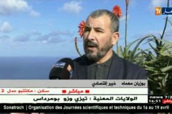 طاقة: لماذا تواصل الجزائر ربط إقتصادها بأسعار النفط ؟