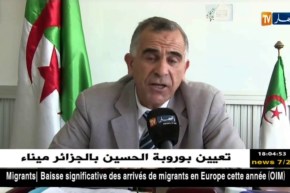 العياشي دهار: حجز 11 قنطار و104 كلغ من اللحوم الفاسدة بالشراقة