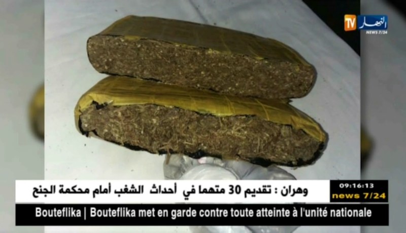 غرداية: الدرك الوطني يفكك شبة أفارقة تتاجر بالمرخوانة