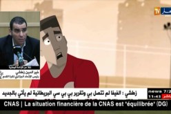 زطشي : الحديث عن الفساد الكروي بالجزائر يجب أن يكون بتحفظ في غياب الأدلة
