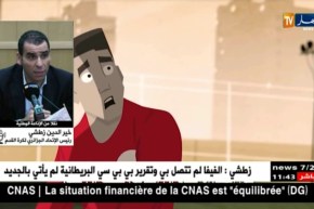 زطشي : الحديث عن الفساد الكروي بالجزائر يجب أن يكون بتحفظ في غياب الأدلة