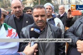 سيدي بلعباس: المقاومين المتطوعين يحتجون أمام مقر الولاية