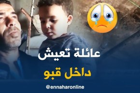 غليزان/ عائلة من 4 أفراد تسكن داخل قبو عمارة بحي برمادية