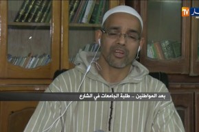 عبد القادر مهوات: “ينبغي على الجميع إحترام الرأي الأخر… هناك بعض الخروقات من بعض المحتجين”