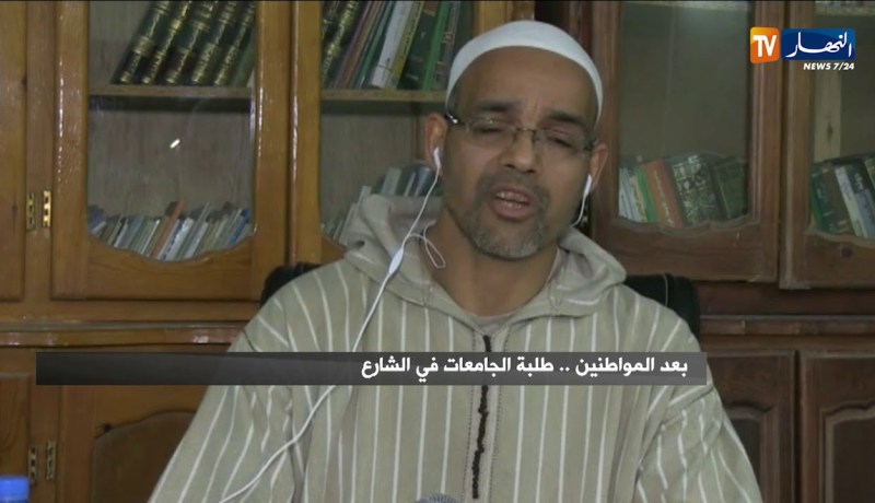 عبد القادر مهوات: “ينبغي على الجميع إحترام الرأي الأخر… هناك بعض الخروقات من بعض المحتجين”