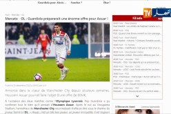 مانشستر سيتي يجهز 60 مليون أورو لضم حسام عوار