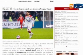 مانشستر سيتي يجهز 60 مليون أورو لضم حسام عوار