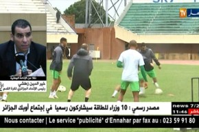 زطشي : المنتخب الوطني في أيادي آمنة مع جمال بلماضي