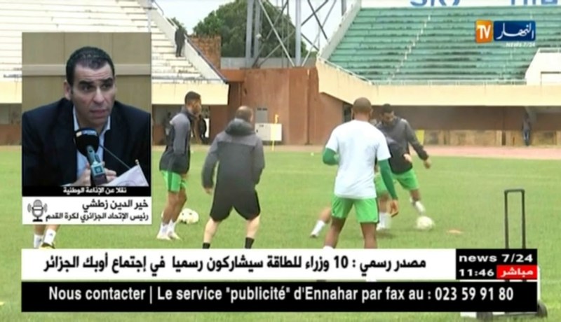 زطشي : المنتخب الوطني في أيادي آمنة مع جمال بلماضي