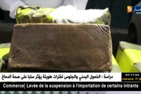 وهران: الدرك الوطني يضع حد لشبكة إجرامية مختصة في المتاجرة بالمخدرات