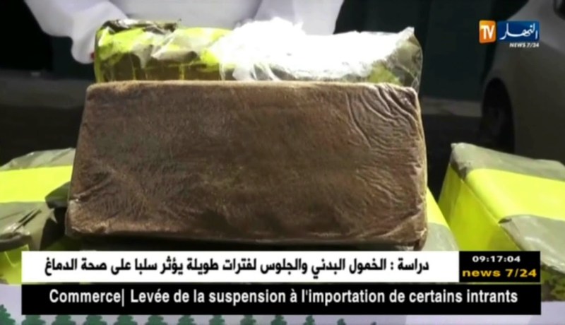 وهران: الدرك الوطني يضع حد لشبكة إجرامية مختصة في المتاجرة بالمخدرات