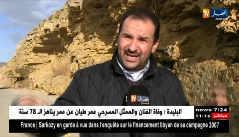 عين تموشنت: إنزلاقات صخرية بالطرقات الجبلية المطلة على شاطئ “سيدي بوسيف”