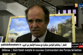 مستغانم : إنطلاق الطبعة السادسة للمهرجان الوطني للشعر الملحون