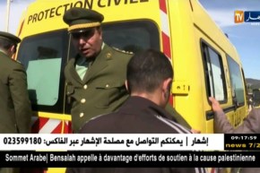 الطارف: مراسيم جنازة الشهيد جدايعية حمزة بواد الحوت بلدية رمل السوق الحدودية