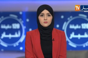 نقل جوي/ إنطلاق العمل بالمحطة الشرقية لمطار الجزائر الدولي يوم 29 أفريل