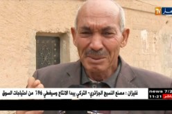 بسكرة: لغروس تسترجع حادثة الرضيع الذي قتل بثماني رصاصات ثمنا لشرف أمه