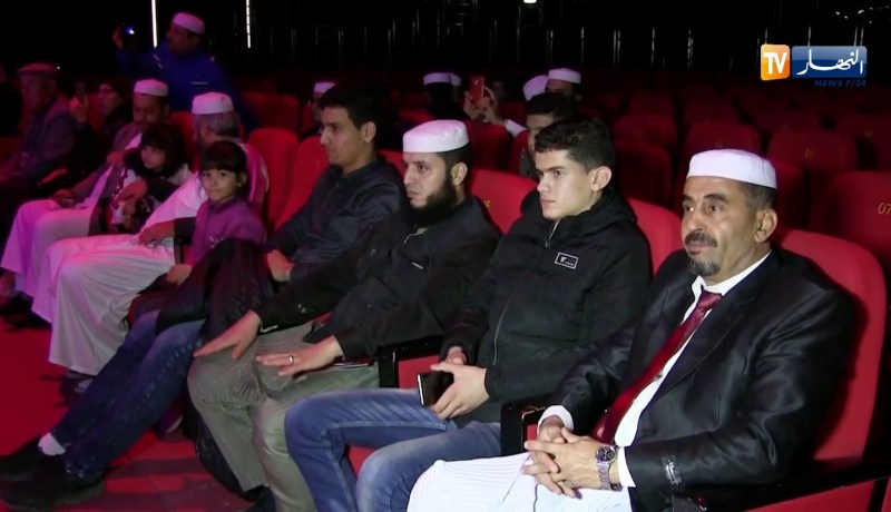 قسنطينة/ المديح والأناشيد الدينية ميزت قاعة الزينيت في إحتفالية المولد النبوي الشريف