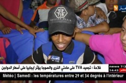 هذه هي الأغاني التي يحفظها أطفالنا بالمخيمات الصيفية !!