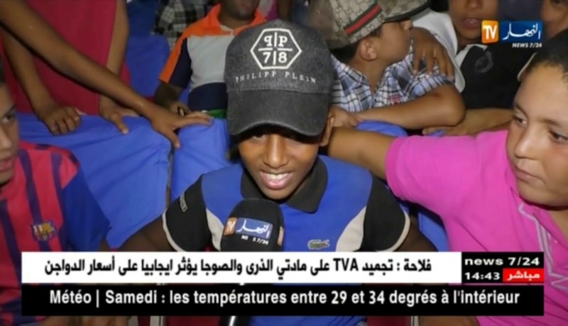 هذه هي الأغاني التي يحفظها أطفالنا بالمخيمات الصيفية !!