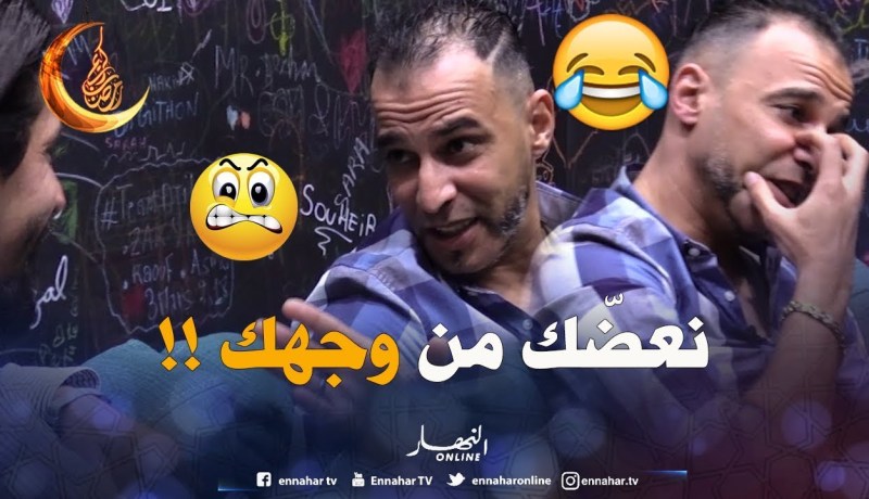 أكبر خوّاف..”الشاب أحمد الصغير” ماحبش يدخل للحبس عندو لافوبي من الظّلمة..قتلوه بالخلعة !!