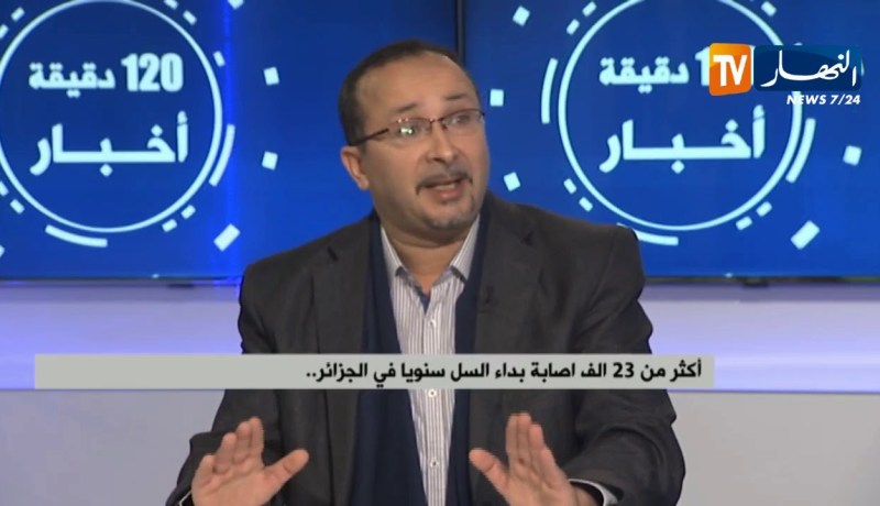 مرض السل..الأعراض الوقاية والعلاج