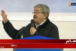 سياسة: أويحيى.. الدولة لن ترفع الدعم عن المواد الأساسية كالوقود والحليب
