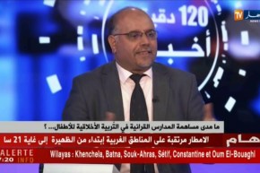 ما مدى مساهمة المدارس القرآنية في التربية الأخلاقية للأطفال…؟