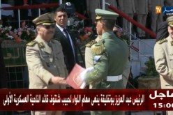 الرئيس “عبد العزيز بوتفليقة” ينهي مهام اللواء “لحبيب شنتوف” قائد الناحية العسكرية الأولى