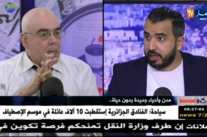 قهوة و جورنان: مدن و أحياء جديدة بدون حياة