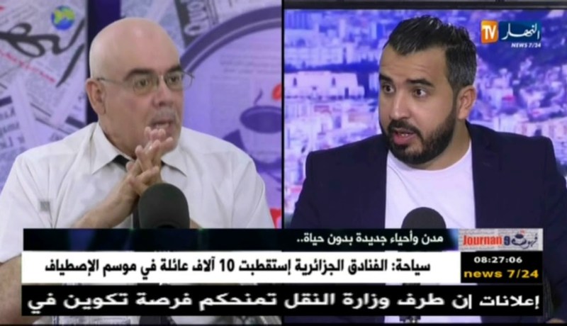 قهوة و جورنان: مدن و أحياء جديدة بدون حياة